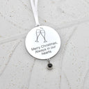 Minimalist Projection Christmas Ornament