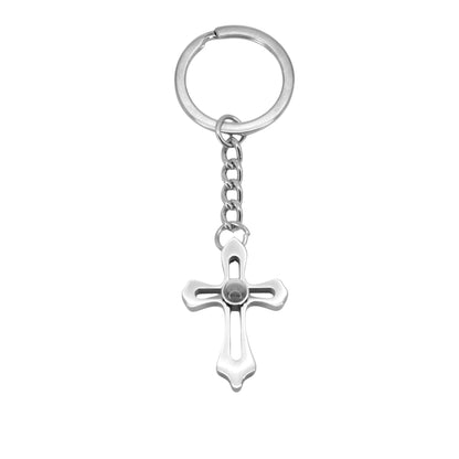 Vintage Cross Projection Keychain